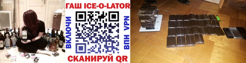 Какие есть наркотики Шумерля Alpha PVP  Мефедрон  ГАШ  Канабис 