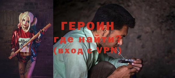 дурь Михайловка