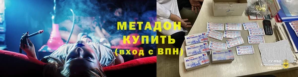 альфа пвп VHQ Михайлов