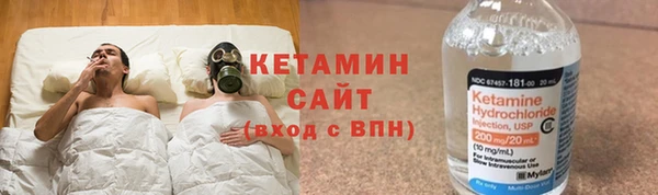 дурь Михайловка