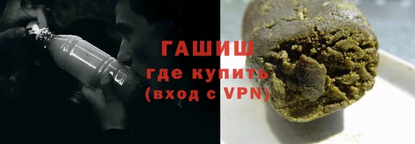 кокаин перу Абаза
