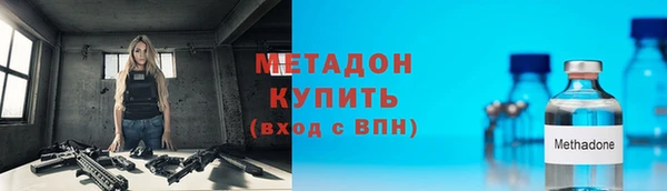 ПСИЛОЦИБИНОВЫЕ ГРИБЫ Абинск