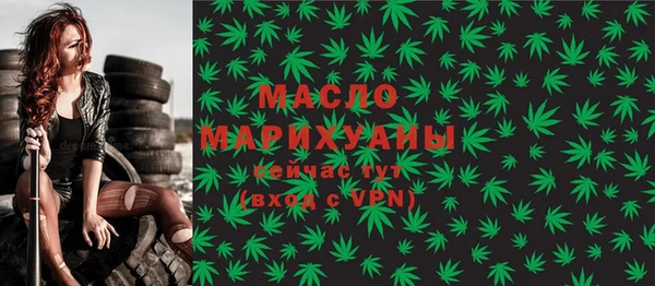 альфа пвп VHQ Михайлов