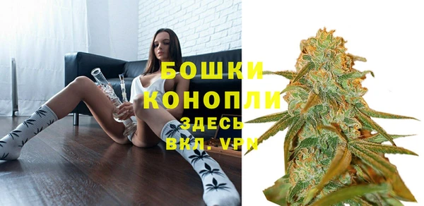 кокаин перу Абаза