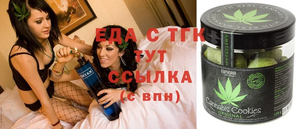 дурь Михайловка