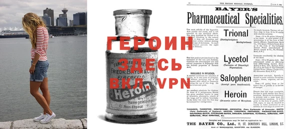 дурь Михайловка