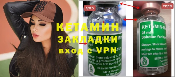 кокаин перу Абаза