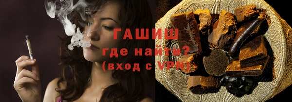 ECSTASY Абдулино