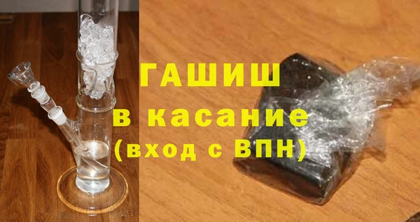 кокаин перу Абаза