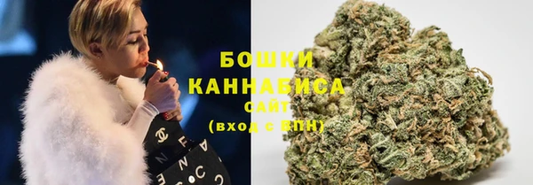 ECSTASY Абдулино
