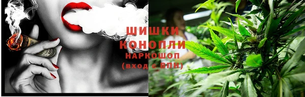 ECSTASY Абдулино