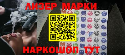 мефедрон мука Свободный