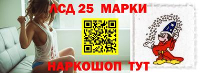 ешки Северобайкальск
