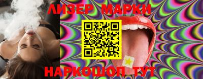 ешки Северобайкальск