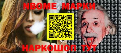 мефедрон мука Свободный