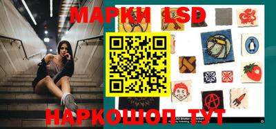 ешки Северобайкальск