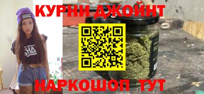 ешки Северобайкальск