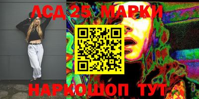 мефедрон мука Свободный