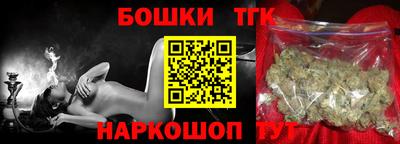 мефедрон мука Свободный