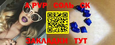 мефедрон мука Свободный