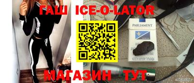 мефедрон мука Свободный