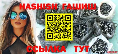 мефедрон мука Свободный