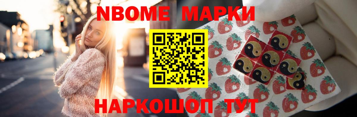 ЛСД экстази кислота  hydra ССЫЛКА  ЛСД экстази  Шумерля  Вход с VPN  ЛСД экстази кислота 